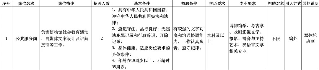 1734157339321491.jpg 640 (2).jpg