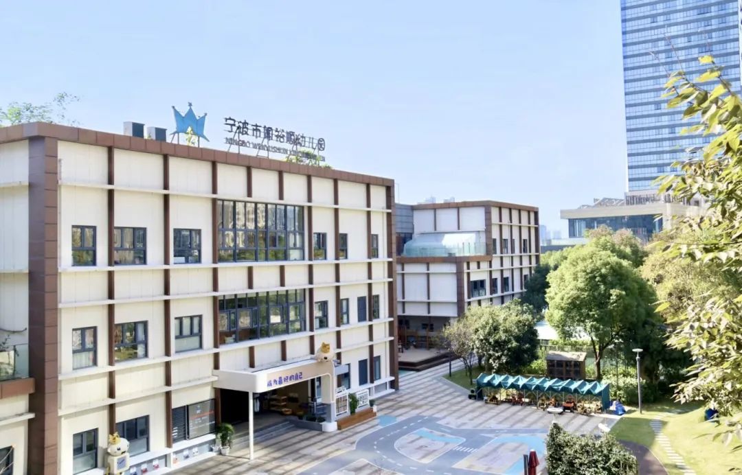 海曙8所幼兒園,獲評省一級!有你家附近的嗎?