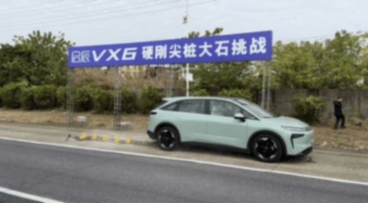 高空墜落,高速碰撞,硬剛尖樁!啟辰挑戰電車安全測試