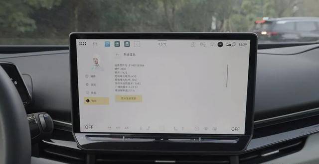 16 萬買的大眾,車機變聰明了嗎