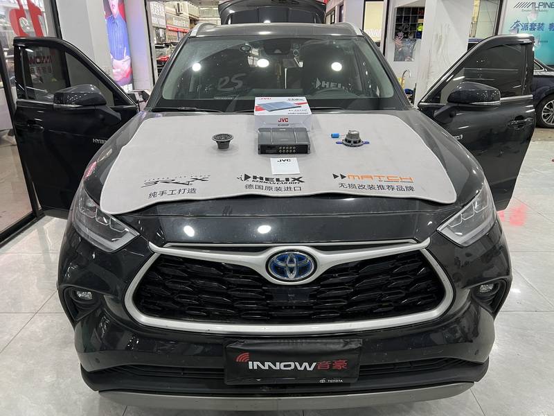 傾聽歡樂 豐田漢蘭達&無損音響系統升級方案