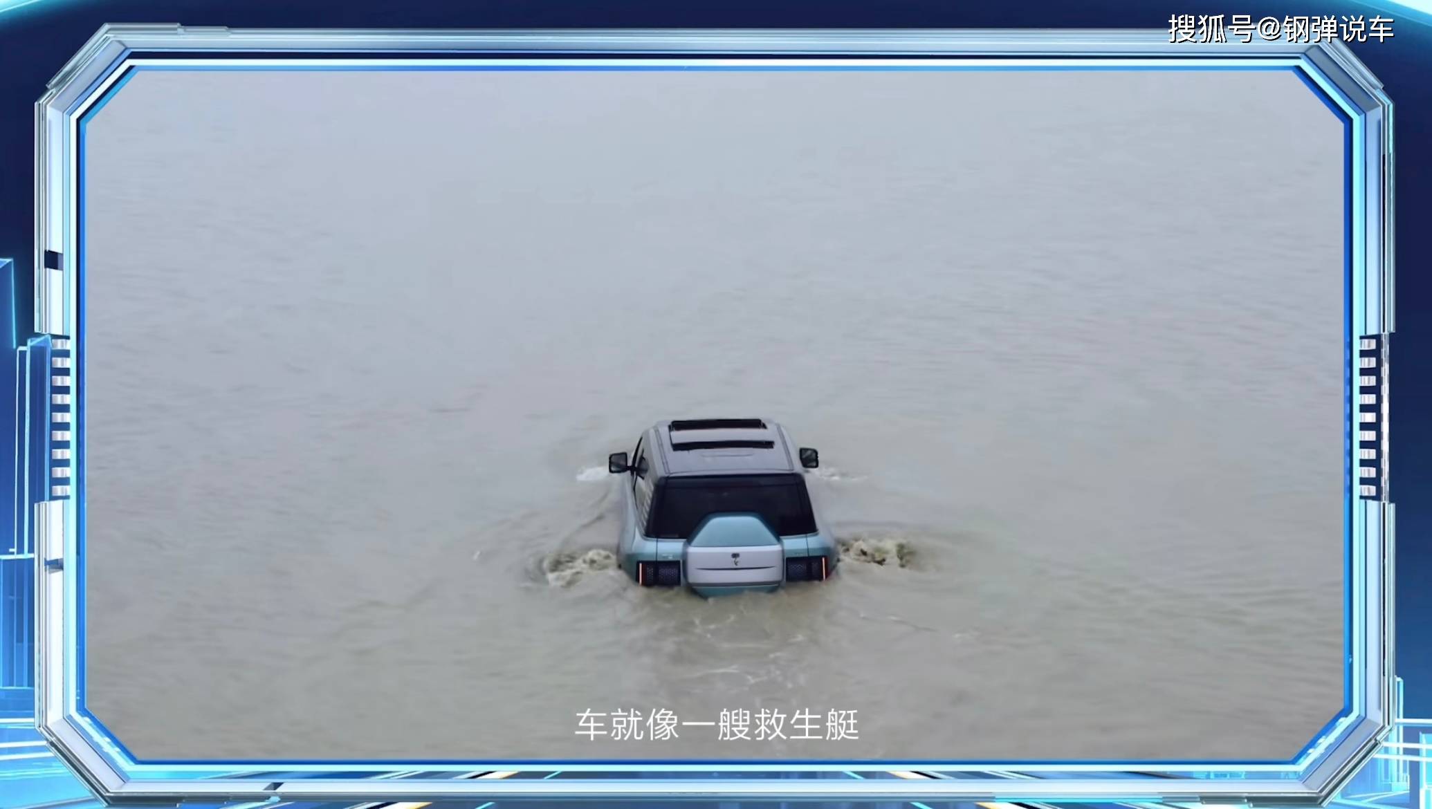 “電動生活,比亞迪引領(lǐng)未來”,這句話有什么含義?王傳福發(fā)言中,能找出答案