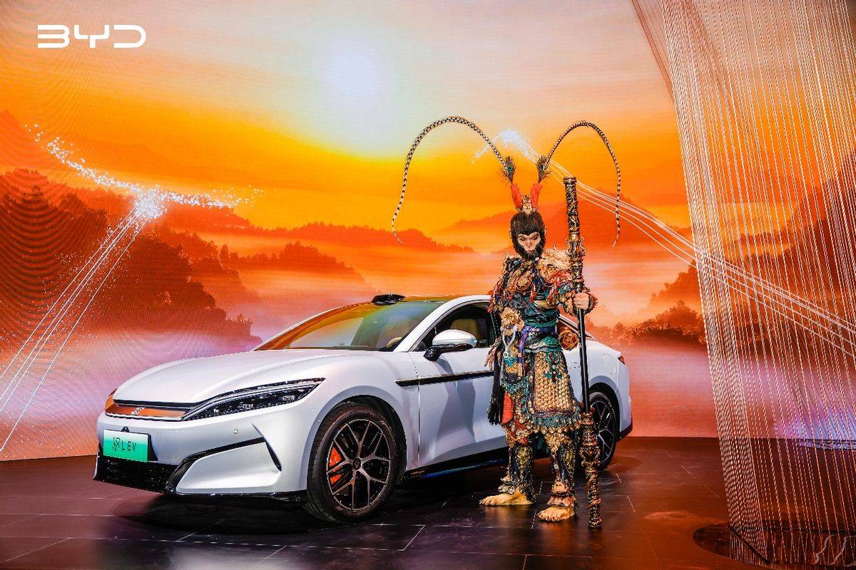 Dynasty-D王朝D級(jí)概念車上海車展首秀 向上進(jìn)入40萬(wàn)市場(chǎng)