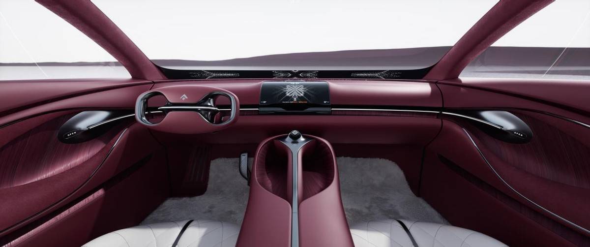 閃耀2025上海車展!廣汽昊鉑概念車“EARTH大地”全球首秀