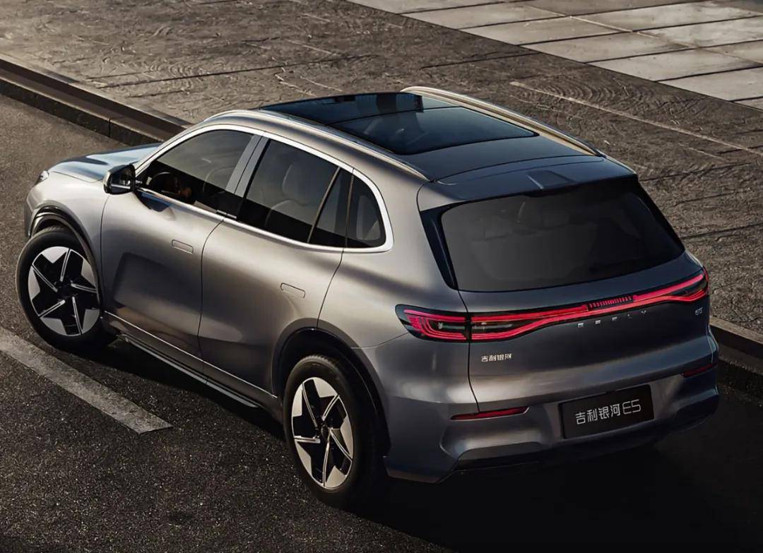 加大力度來(lái)卷,2026款吉利銀河E5上市