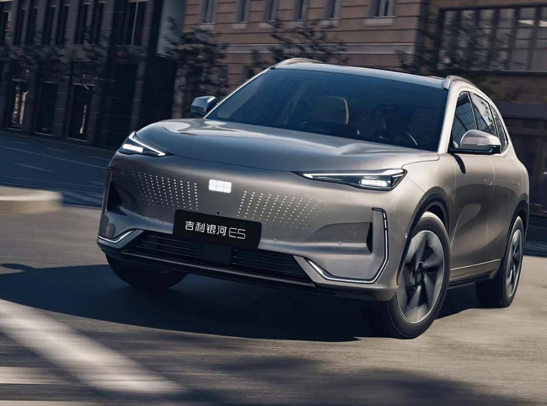 加大力度來(lái)卷,2026款吉利銀河E5上市