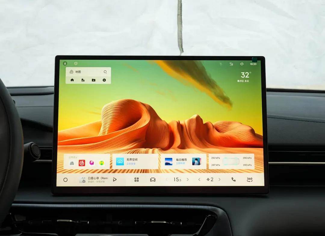 加大力度來(lái)卷,2026款吉利銀河E5上市