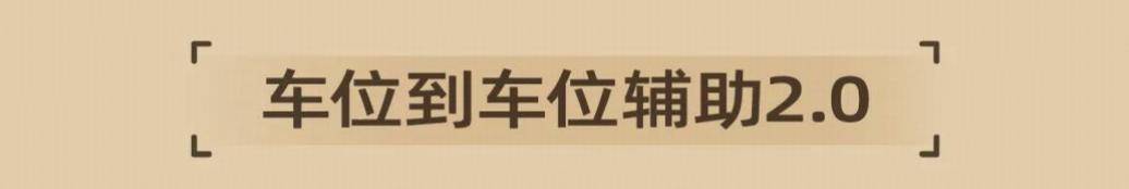 10臺靈活的大空間全新SUV年內到!長城占三席,趕緊攢錢~
