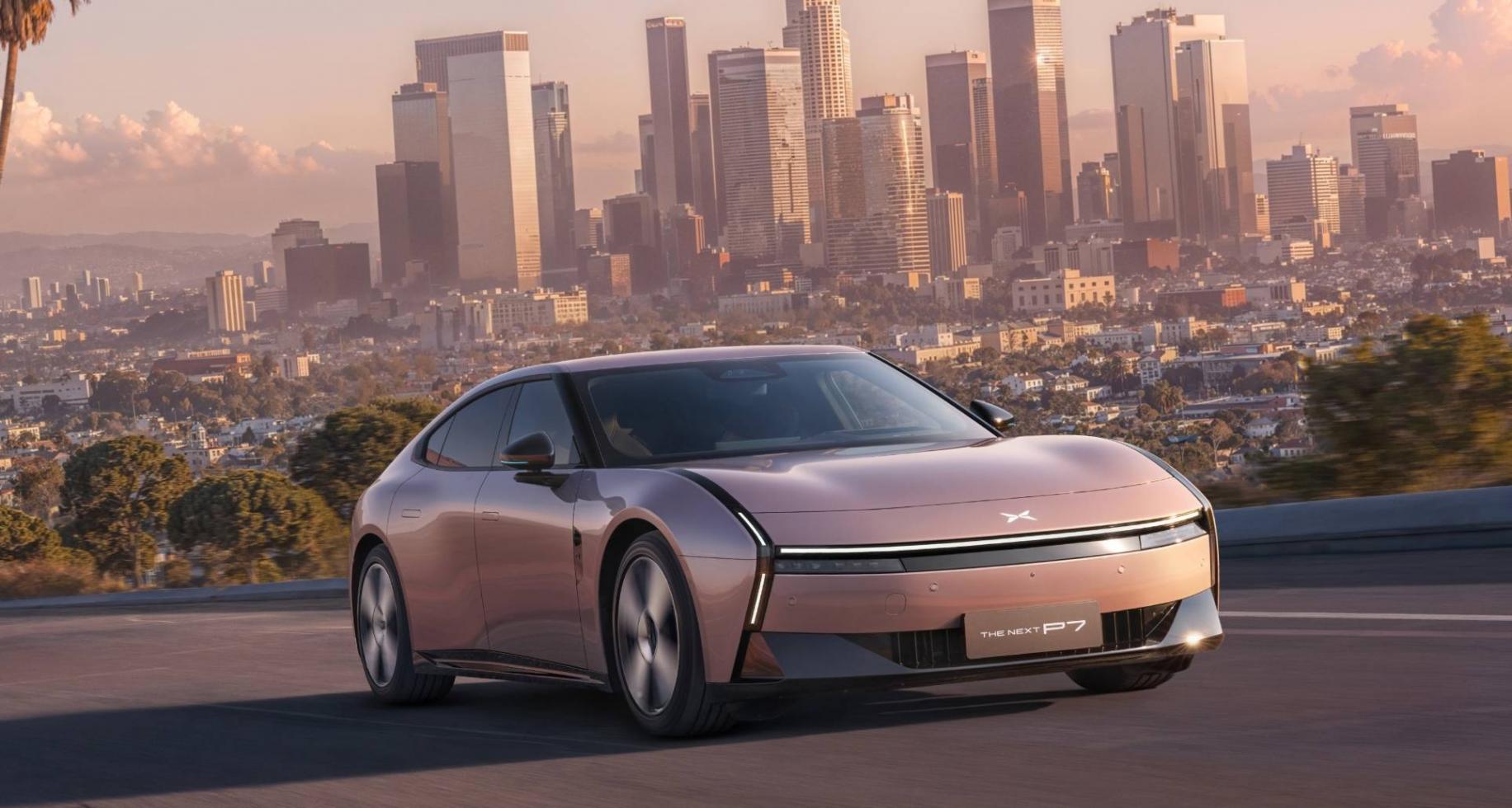 全新小鵬P7發布星暮紫配色 將于8月6日亮相