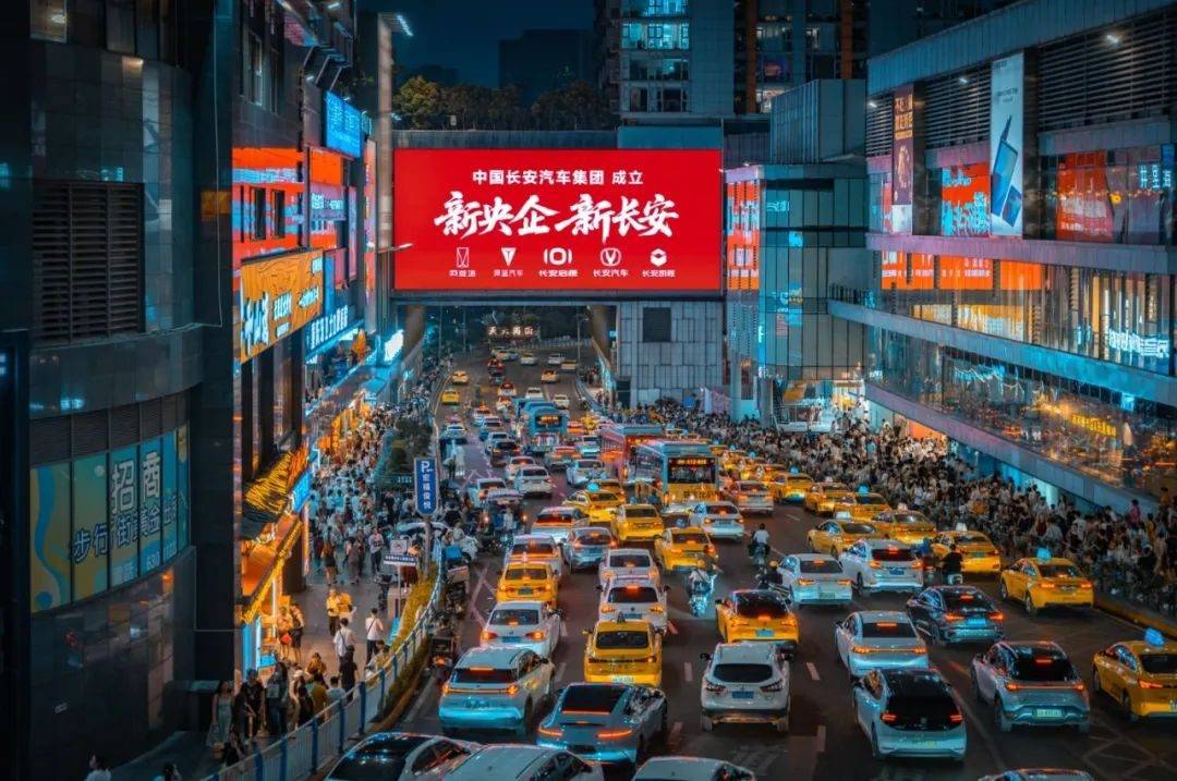 國家隊(duì)下場!長安升格新央企,中國汽車出海開啟“國家戰(zhàn)略”時(shí)代?