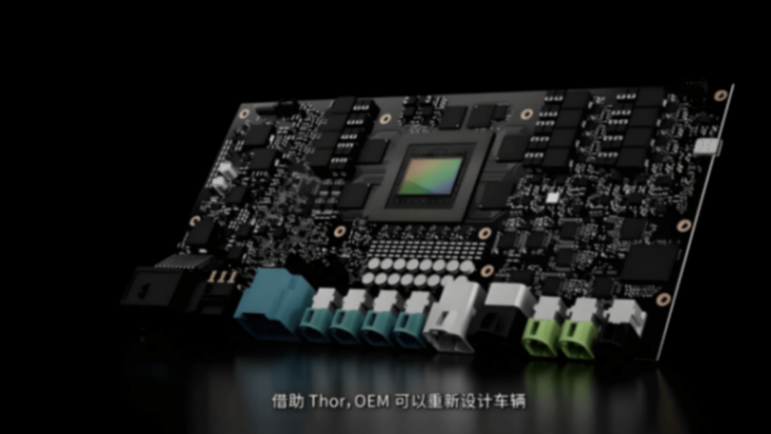 蔚來(lái)、小鵬狂撬墻腳!英偉達(dá)跌倒,車企全吃飽