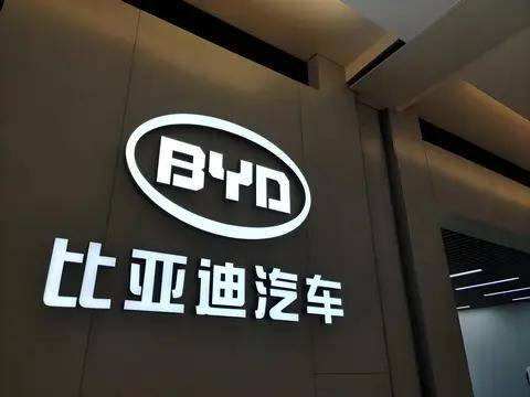 “亡迪”之心不死,光7月就兩回了!就是要搞臭比亞迪?