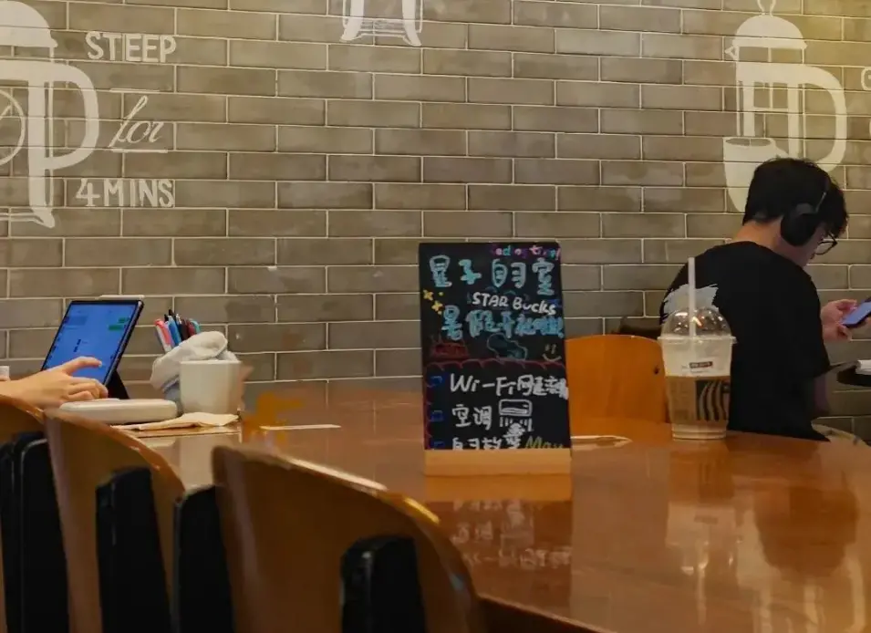 “集權(quán)”8年,丟掉大半份額,350億咖啡王者重新求助中國(guó)