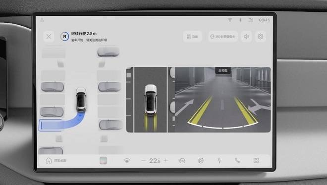 沃爾沃全新XC70智能車機系統公布 三屏聯動一目了然