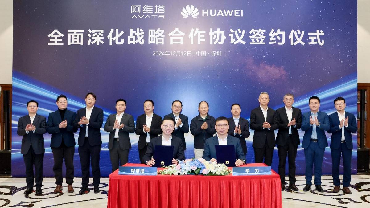 滿血華為再降價?東風(fēng)長安同期推進(jìn)共創(chuàng)造車,如何改變車圈