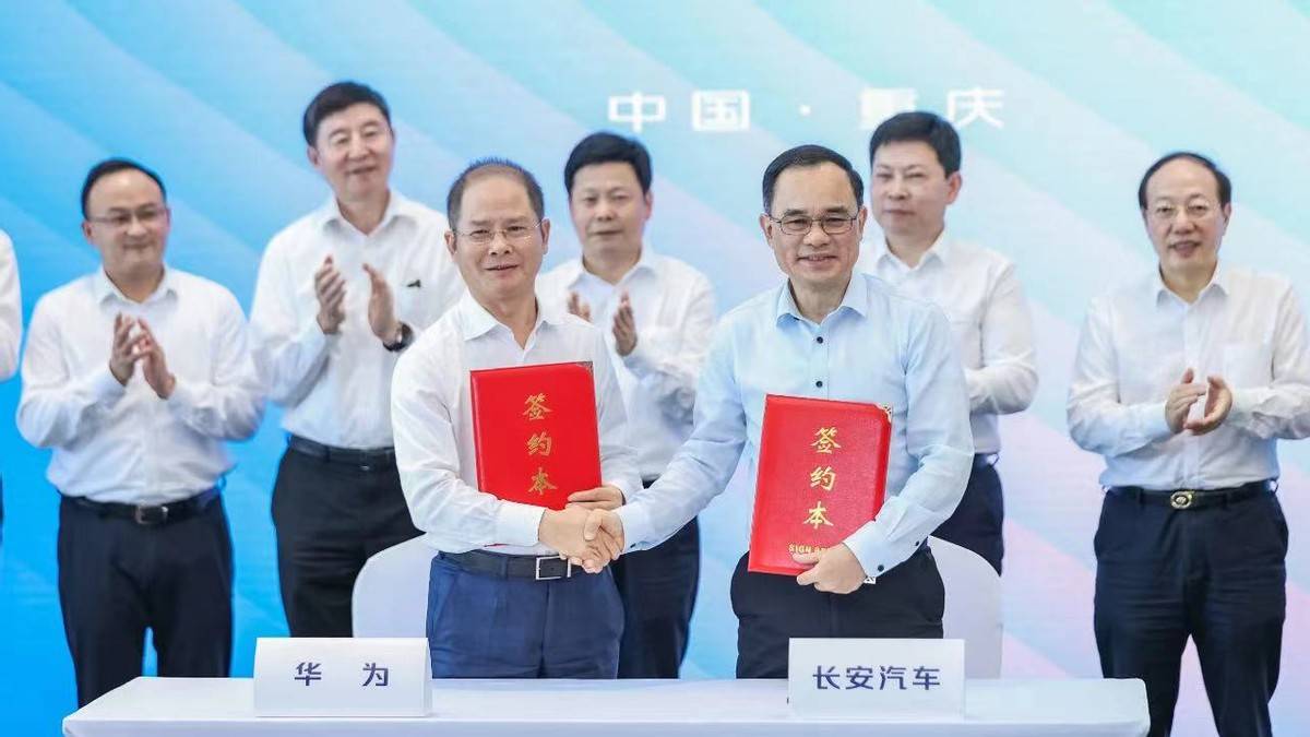 滿血華為再降價?東風(fēng)長安同期推進(jìn)共創(chuàng)造車,如何改變車圈