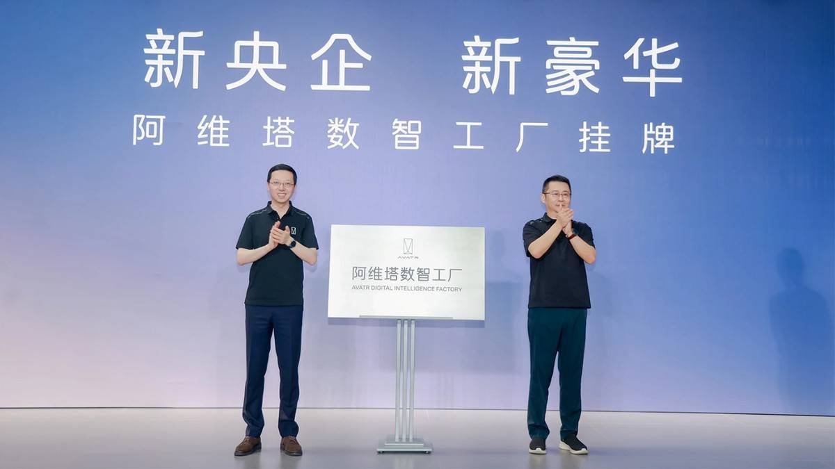 滿血華為再降價?東風(fēng)長安同期推進(jìn)共創(chuàng)造車,如何改變車圈