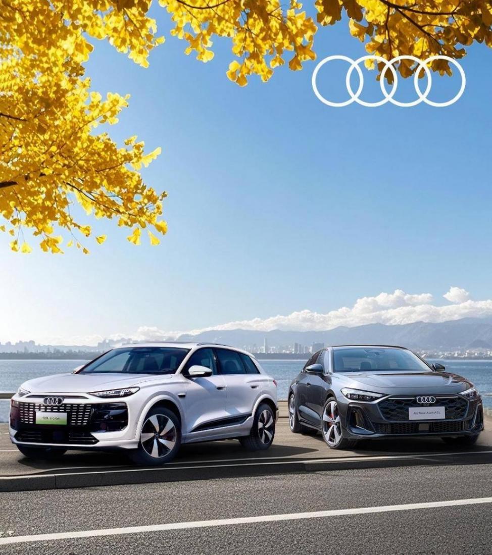 各個車企行業宣布大規模降價繼續“內卷”三年會是什么樣?