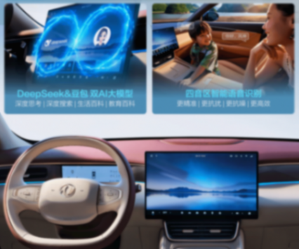 理想“冰彩大護城河” 被10萬級SUV標配