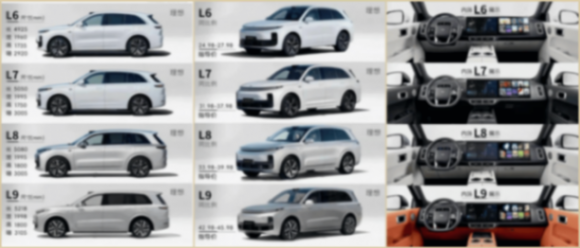 理想銷量斷崖跌出前十 李想后招及時補救