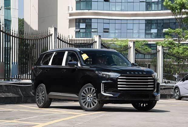 2026款星途攬月煥新上市 配CDC懸架 售15.99萬起