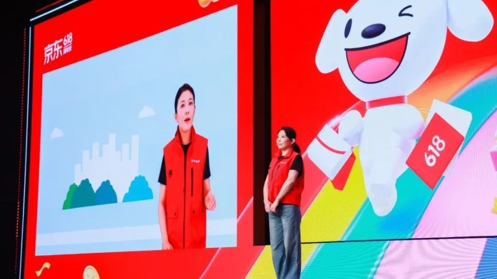 圖源：京東集團CEO許冉·網絡