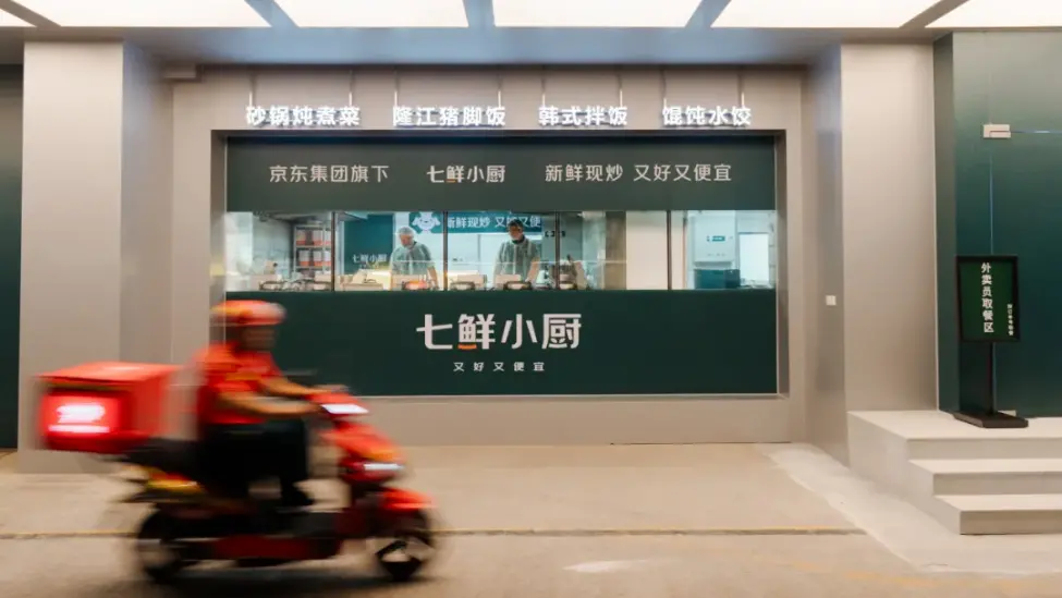 許冉替劉強東回應了一切，但京東要打自己的仗