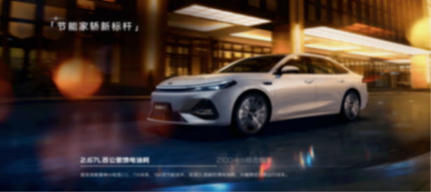 從百城交付的氣勢,看懂銀河A7的爆款哲學!