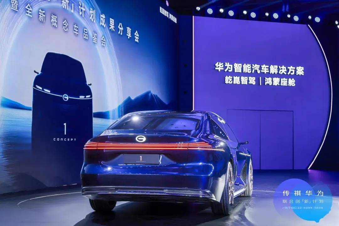 體系級融合,華望模式把汽車行業“破壁人”具像化