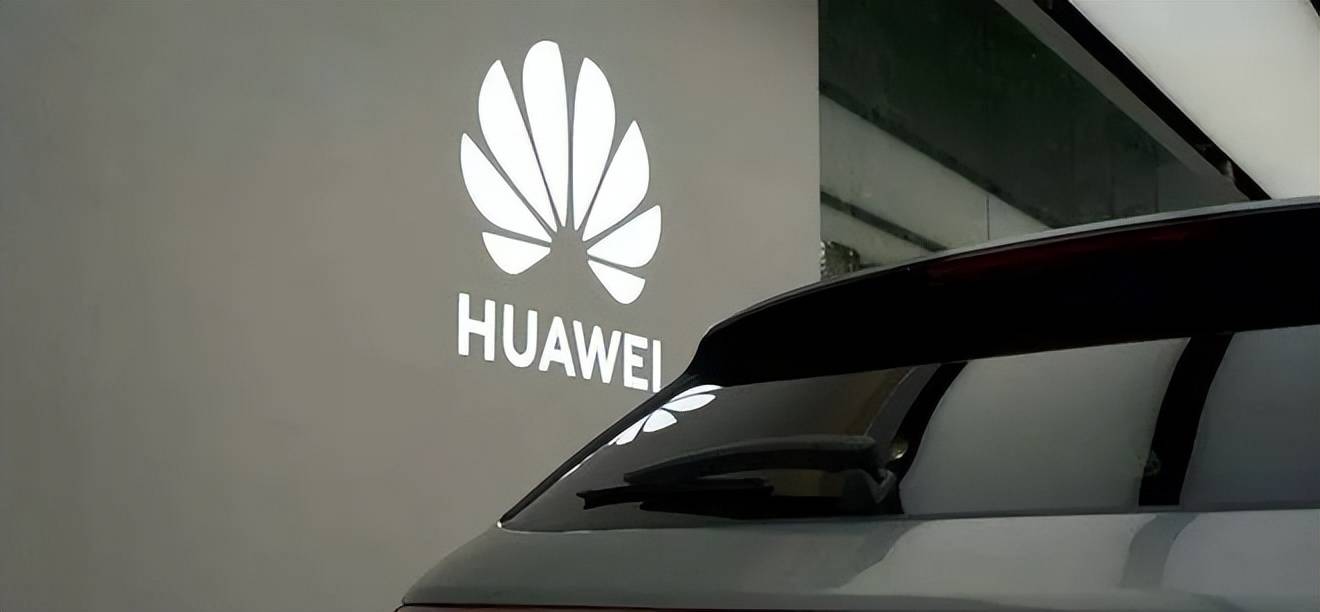 體系級融合,華望模式把汽車行業“破壁人”具像化