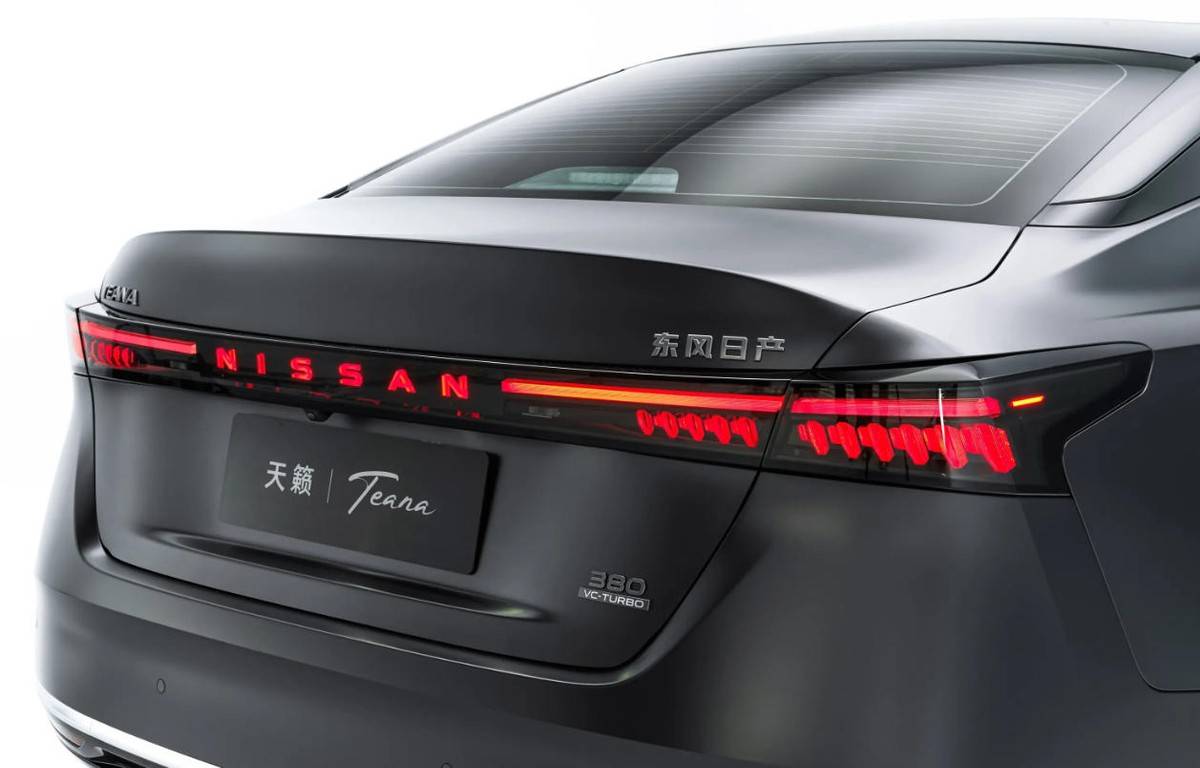 天籟PLUS要來了!四季度上市,與現(xiàn)款天籟同堂銷售,能好賣?