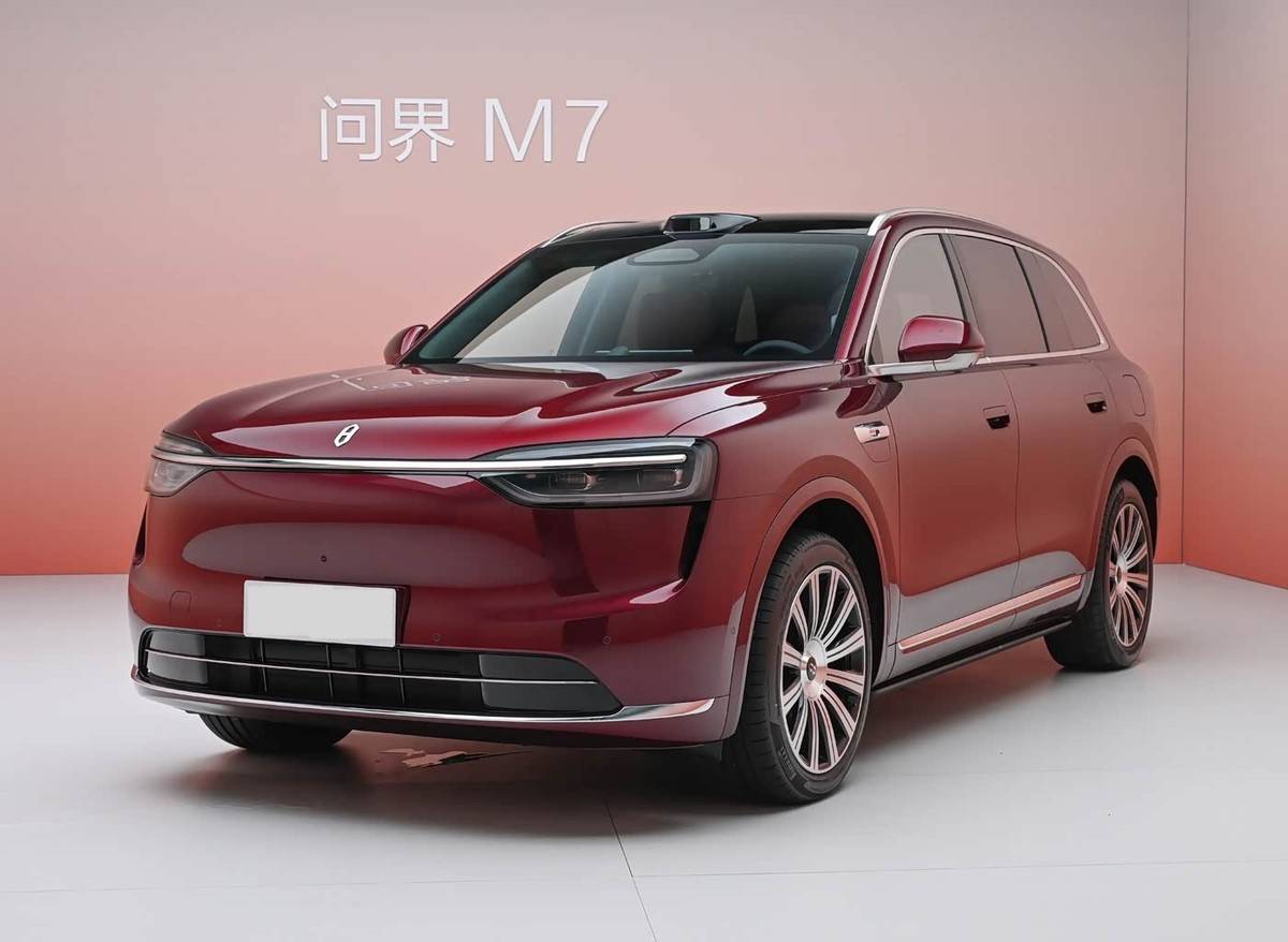 全新問界M7 9月5日開啟預(yù)訂,23日上市!前臉大變,銷量或暴增