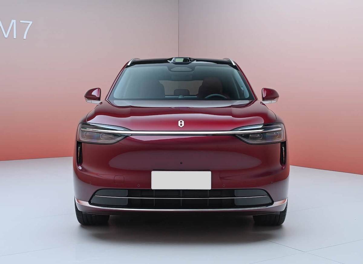 全新問界M7 9月5日開啟預(yù)訂,23日上市!前臉大變,銷量或暴增