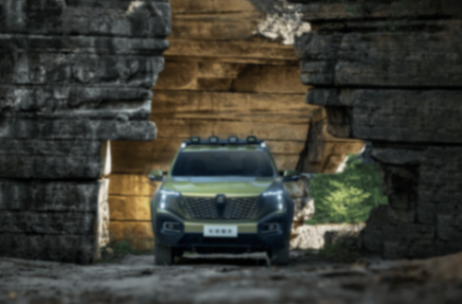 長安獵手K50正式上市,首搭30kW超級外放電,起售價12.79萬元