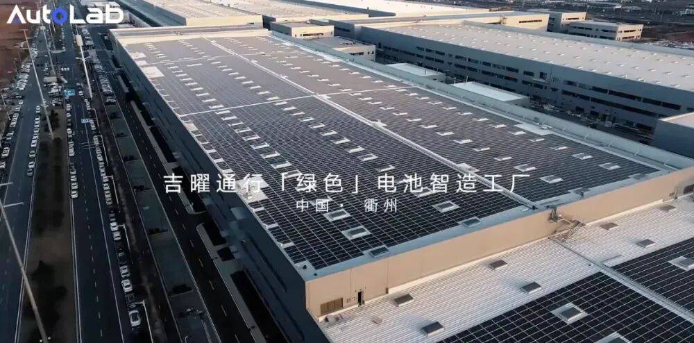 媲美寧德?神盾金磚電池強在哪?