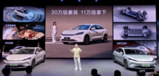 技術大下放!比亞迪的大陽謀,我能你不能