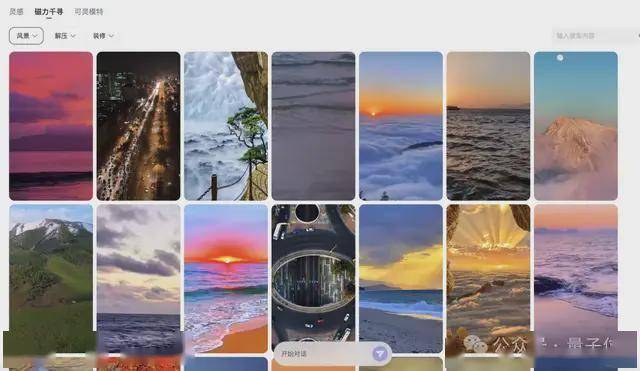 快手AI超級員工上線!一句話剪出完整短視頻,從文案到發布一條龍