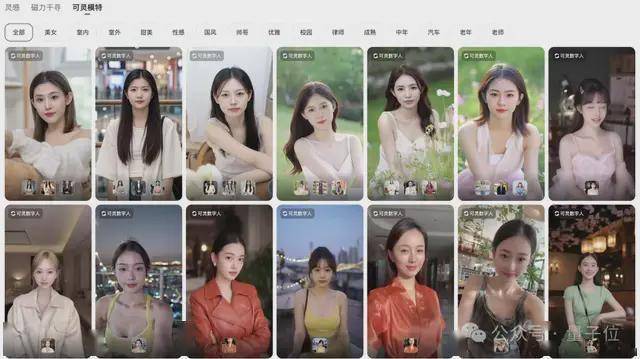 快手AI超級員工上線!一句話剪出完整短視頻,從文案到發布一條龍