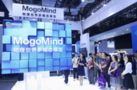 蘑菇車聯與騰訊云達成戰略合作，共建城市級AI網絡