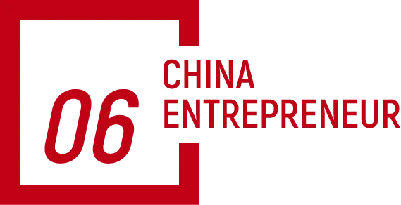 小米要從互聯網公司堅定地走向智能制造新戰場,轉型成硬核科技公司