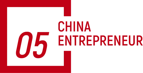 小米要從互聯網公司堅定地走向智能制造新戰場,轉型成硬核科技公司