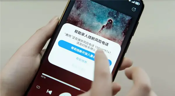 到底是誰在用鴻蒙 體驗完鴻蒙6我懂了 到底是誰在用鴻蒙 體驗完鴻蒙6我懂了