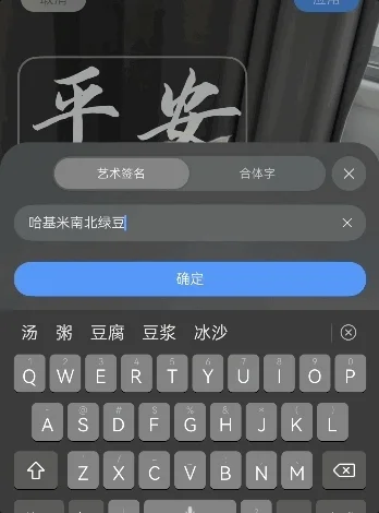 到底是誰在用鴻蒙 體驗完鴻蒙6我懂了 到底是誰在用鴻蒙 體驗完鴻蒙6我懂了