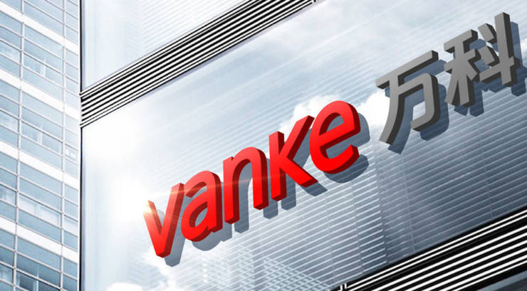 黃力平出任萬科董事長,多方支持推進改革化險